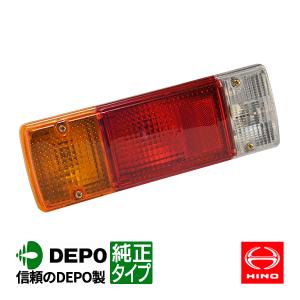 ダイハツ タント LA600S/LA610S 純正 左 テールランプ : 株式会社