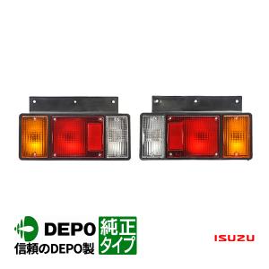 【DEPO正規品】 いすゞ 超低PMエルフ 24V 平成16年6月〜平成18年12月 純正タイプ テールライト テールランプ 左右セット 右 左｜trucktuners