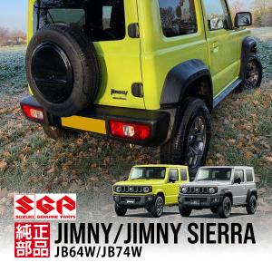 スズキ ジムニー 海外輸出仕様 SUZUKI SAMURAI 純正 フロント