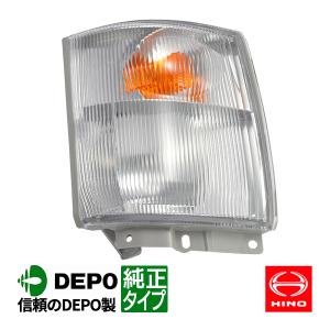 TYC正規品 日産 サニトラ サニートラック B120 B121 B122 クリア