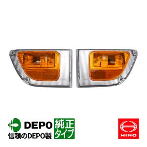 DEPO正規品 日野 スペースレンジャー ライジングレンジャー スーパー