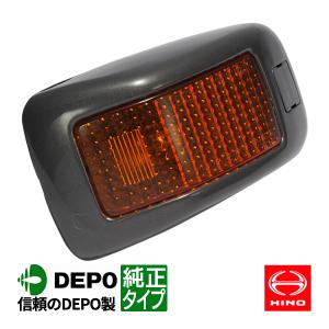 DEPO正規品 三菱ふそう ザ・グレート 1期 昭和58年7月〜昭和61年6月