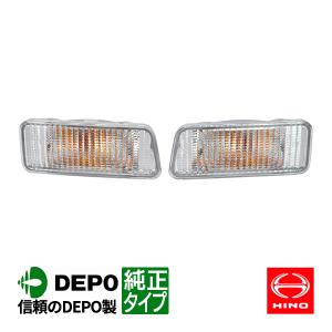 DEPO正規品 日産ディーゼル UDトラックス ファインコンドル 純正タイプ