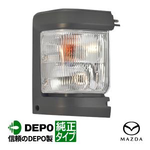DEPO正規品 日野 スーパードルフィンプロフィア 純正タイプ バンパー