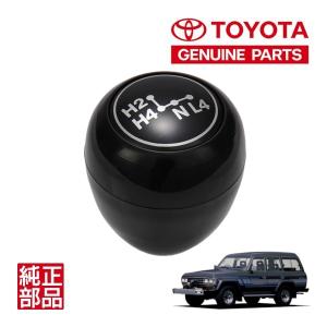 TRD TRD Door Stabilizer GRドアスタビライザー MS304-00005 2個入り