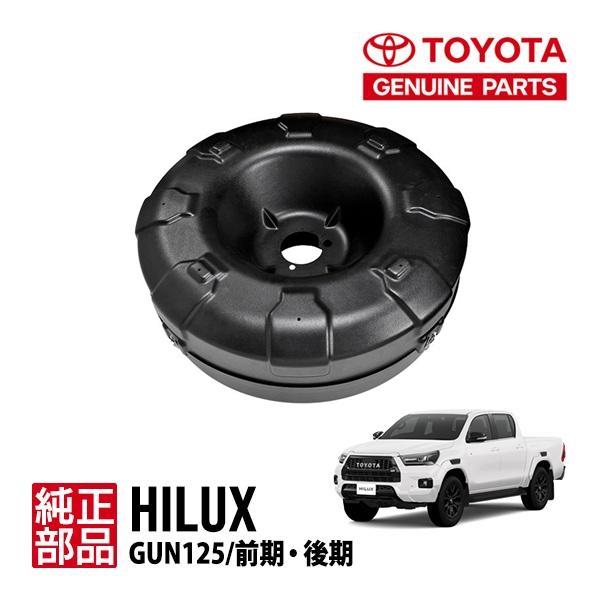 トヨタ純正 ハイラックス GUN125 前期 後期 Black Rally Edition GRS ...