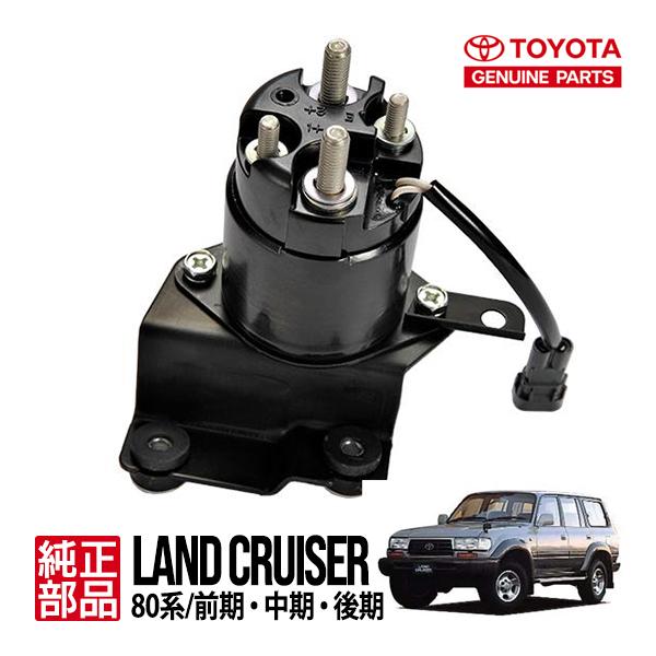 トヨタ純正 ランクル80 ランドクルーザー 80系 バン HZJ81V HDJ81V ディーゼルエン...