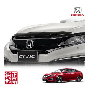 カナダトヨタ純正 86 ハチロク ZN6 バグガード ボンネット