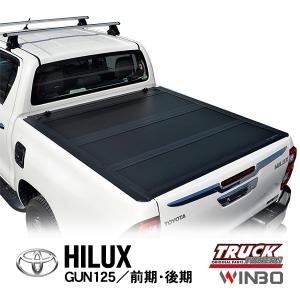 ハイラックス [GI☆GEAR] 3つ折り ソフトトノカバー 荷台 あおり HILUX