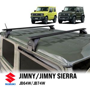 ジムニー (XT)スキー&スノーボードアタッチメント「スズキ純正 ジムニー (XT)スキー&スノーボードアタッチメント「スズキ純正