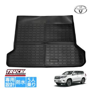 トヨタ純正 ZX リア エンブレム 75473-60220 ランドクルーザー 200系