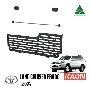 トヨタ純正 GR SPORT フロント サンシェード フロントガラス 収納袋付