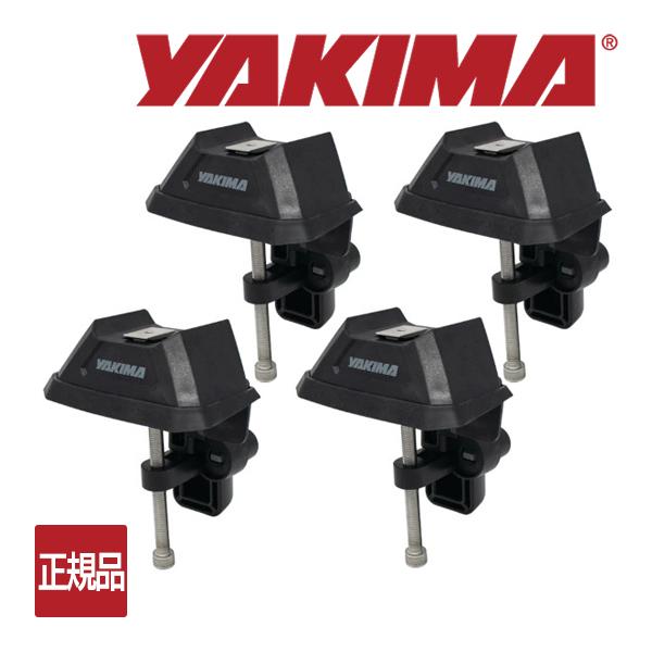 YAKIMA正規品 ヤキマ ベッドロック HD 8001160