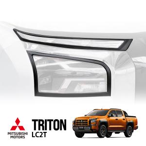 三菱純正 トライトン LC2T TRITONロゴ入 スカッフプレート シル