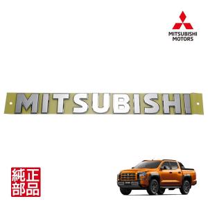 三菱純正 トライトン LC2T TRITONロゴ入 スカッフプレート シル