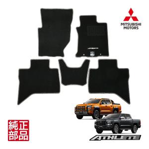 三菱純正 トライトン LC2T TRITONロゴ入 スカッフプレート シル