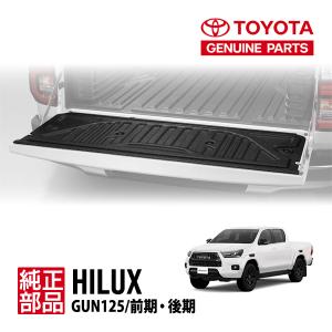 純正:大型】TOYOTA HILUX トヨタ ハイラックス【GUN125 純正:大型】TOYOTA HILUX トヨタ ハイラックス【GUN125