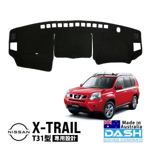 スルガスピード SURUGA」エクストレイル 後期（DNT31）20GT M9R用