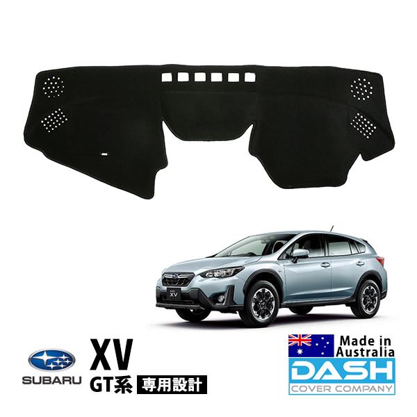 DASH COVER COMPANY正規品 スバル XV GT系 GT3 GT7 GTE ダッシュマ...