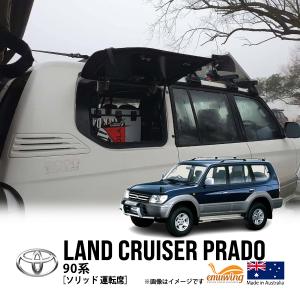 ランドクルーザープラド95系 4×4エンジニアリング リアラダー 背面タイヤ用 楽天市場】4x4エンジニアリング SUSリアラダー黒ブラック