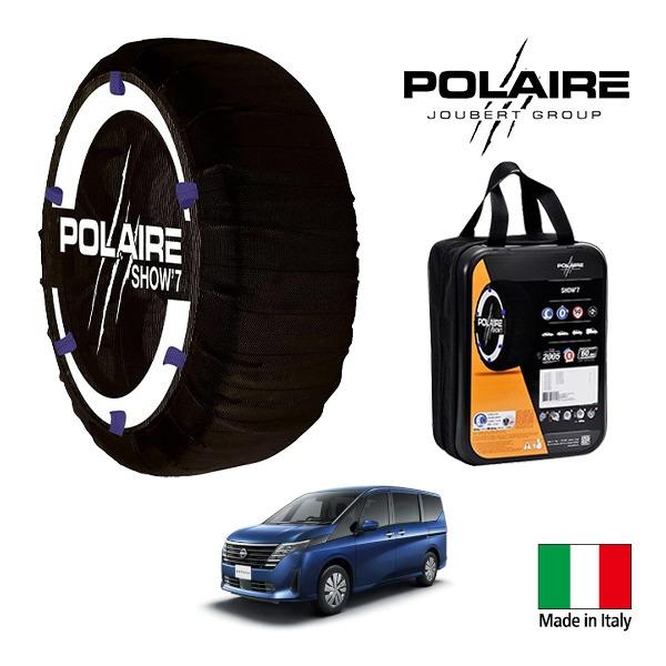 POLAIRE正規品 日産 セレナ FNC28 205/65R16 16インチ 4WD スノーソック...