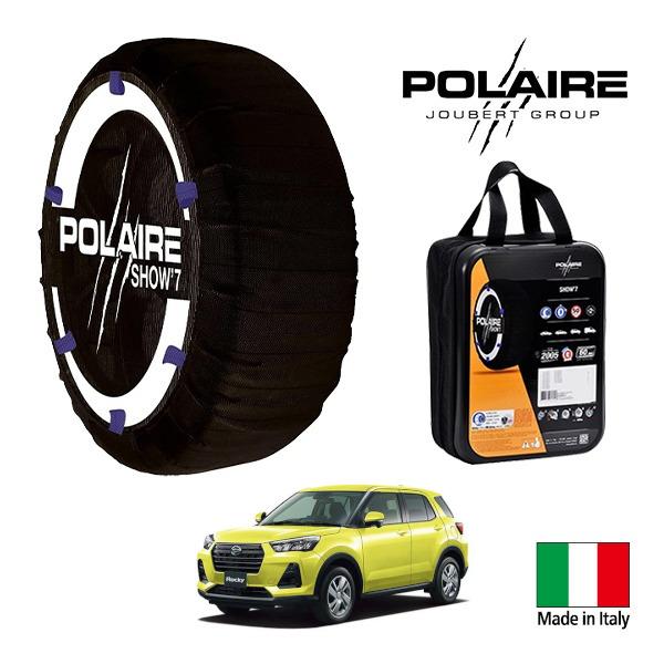 POLAIRE正規品 ダイハツ ロッキー プレミアムG 3BA-A210S 195/60R17 17...