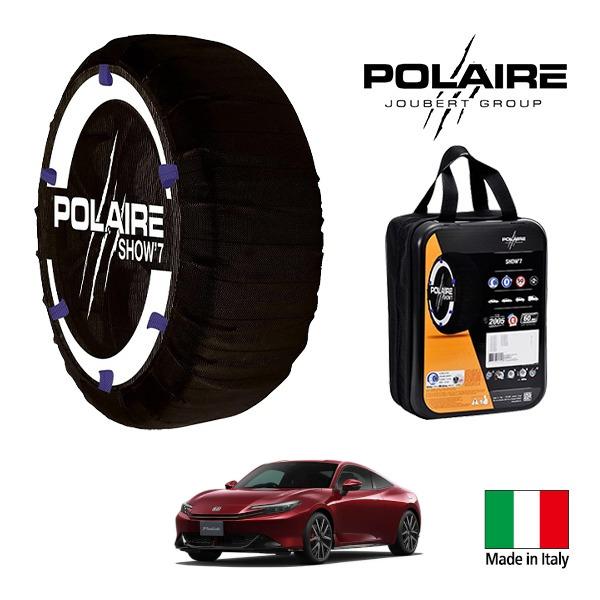 POLAIRE正規品 ホンダ プレリュード 2027リミテッドエディション 6AA-BF1  235...