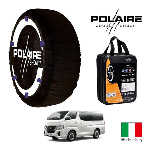 POLAIRE正規品 日産 キャラバン オーテックラインプラス 3DF-VN6E26 195/80R...