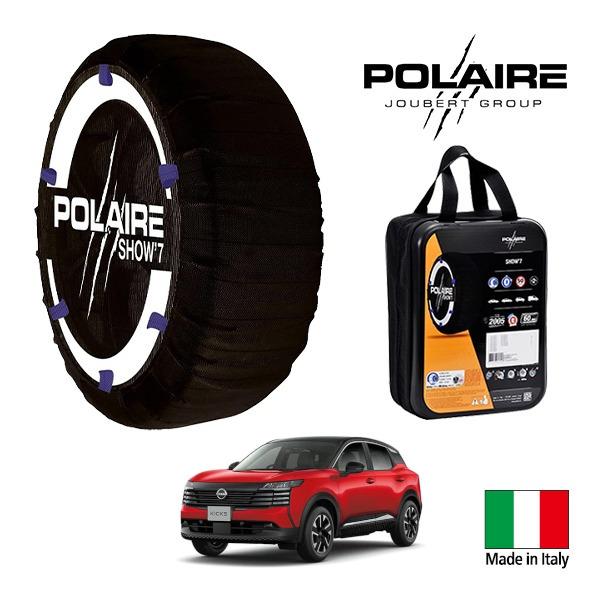 POLAIRE正規品 日産 キックス X e-4ORCE シンプルパッケージ 6AA-SNP16 2...