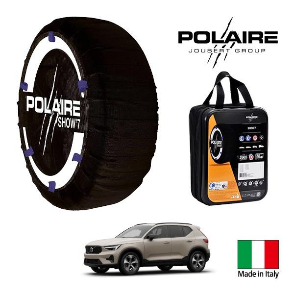 POLAIRE正規品 ボルボ XC40 ウルトラ B4 AWD サンドデューン 5AA-XB420T...