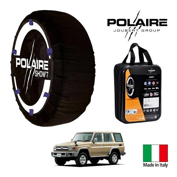 POLAIRE正規品 トヨタ ランドクルーザー 70 GRJ76K 265/70R16 16インチ ...