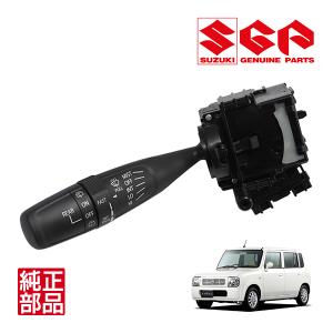 スズキ純正 時間調整機能付 間欠ワイパーレバースイッチ 37310-50M20
