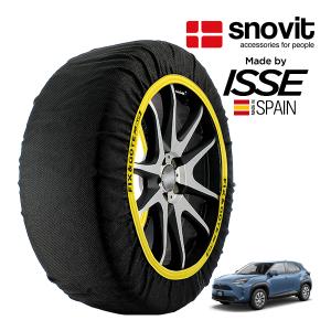snovit正規品 ISSE製造 SNOW SOCKS トヨタ ヤリスクロス MXPJ10 215/50R18 18インチ フロント スノーソックス 布製 タイヤ チェーン 非金属