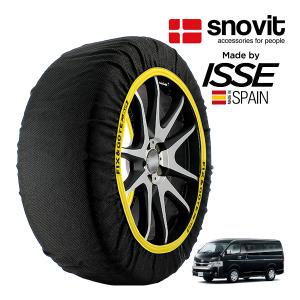 snovit正規品 ISSE製造 トヨタ ハイエースバン DX 3DF-GDH226K 195/80R15 15インチ 4WD スノーソックス 布製 タイヤ チェーン 非金属