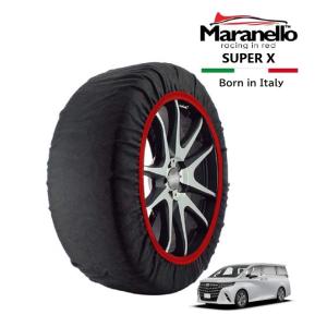 Maranello正規品 スノーソックス トヨタ...の商品画像