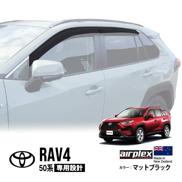 訳あり airplex トヨタ RAV4 50系 MXAA52 MXAA54 AXAH52 AXAH...