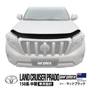 150プラド後期 バグガード ランドクルーザープラド 豪州仕様トヨタ純正