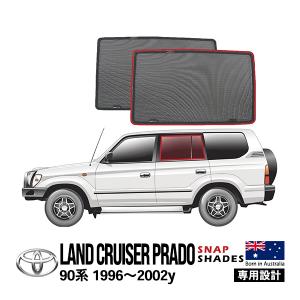 4×4エンジニアリング [代引不可]4x4エンジニアリング SUSリアラダー