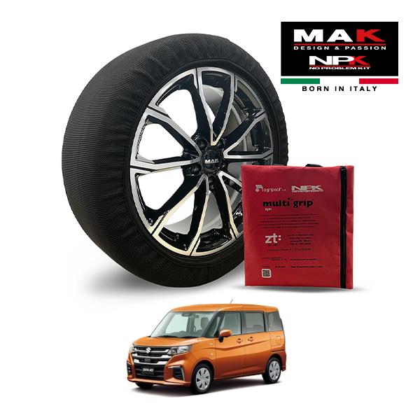 MAK正規品 NPK スノーソックス LIGHT 165/65R15 15インチ 布製 タイヤ チェ...