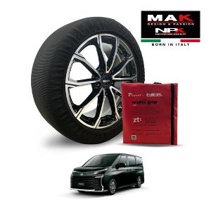 210クラウン　純正　17インチ　215/55/R17　４本セット MICHELIN 正規品 スノーチェーン イージーグリップ EVO サイズ11 215