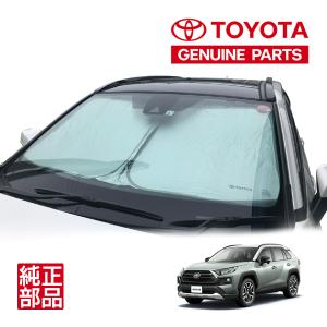 TOYOTAロゴ入 フロント サンシェード フロントガラス