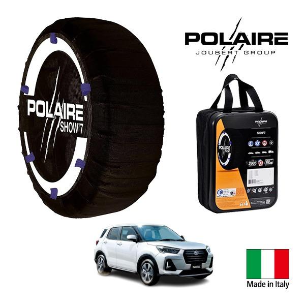 POLAIRE正規品 スバル レックス G 3BA-A210F 195/65R16 16インチ 4W...