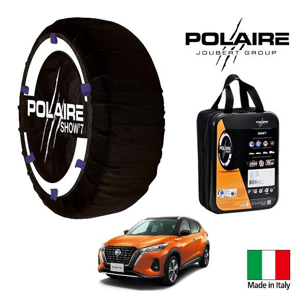 POLAIRE正規品 日産 キックス e-POWER SNP15 205/55R17 17インチ 4...