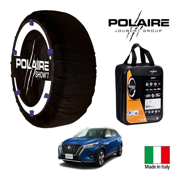 POLAIRE正規品 日産 キックス X FOUR ツートンインテリア 6AA-SNP15 205/...