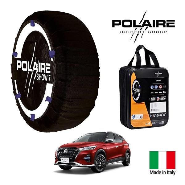 POLAIRE正規品 日産 キックス オーテック 6AA-SNP15 205/55R17 17インチ...