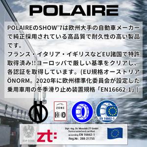 POLAIRE正規品 ベンツ V220d エク...の詳細画像2