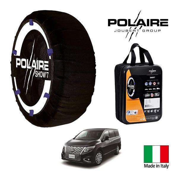 POLAIRE正規品 日産 エルグランド 350 ハイウェイスタープレミアム 5BA-PNE52 2...