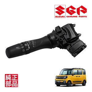スズキ純正 ワゴンR MH35S MH55S MH85S MH95S 平成29年2月〜現行 スズキ純正 ワゴンR MH35S MH55S MH85S MH95S 平成29年2月〜現行
