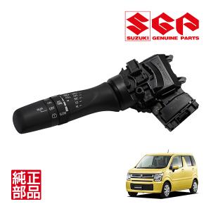 スズキ純正 スペーシアギア MK53S 平成30年12月〜現行 間欠 スズキ純正 スペーシアギア MK53S 平成30年12月〜現行 間欠