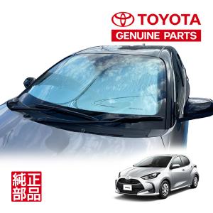 トヨタ（TOYOTA） (FT)GRサンシェード(フロントガラス用)「トヨタ純正